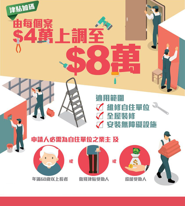 poster1